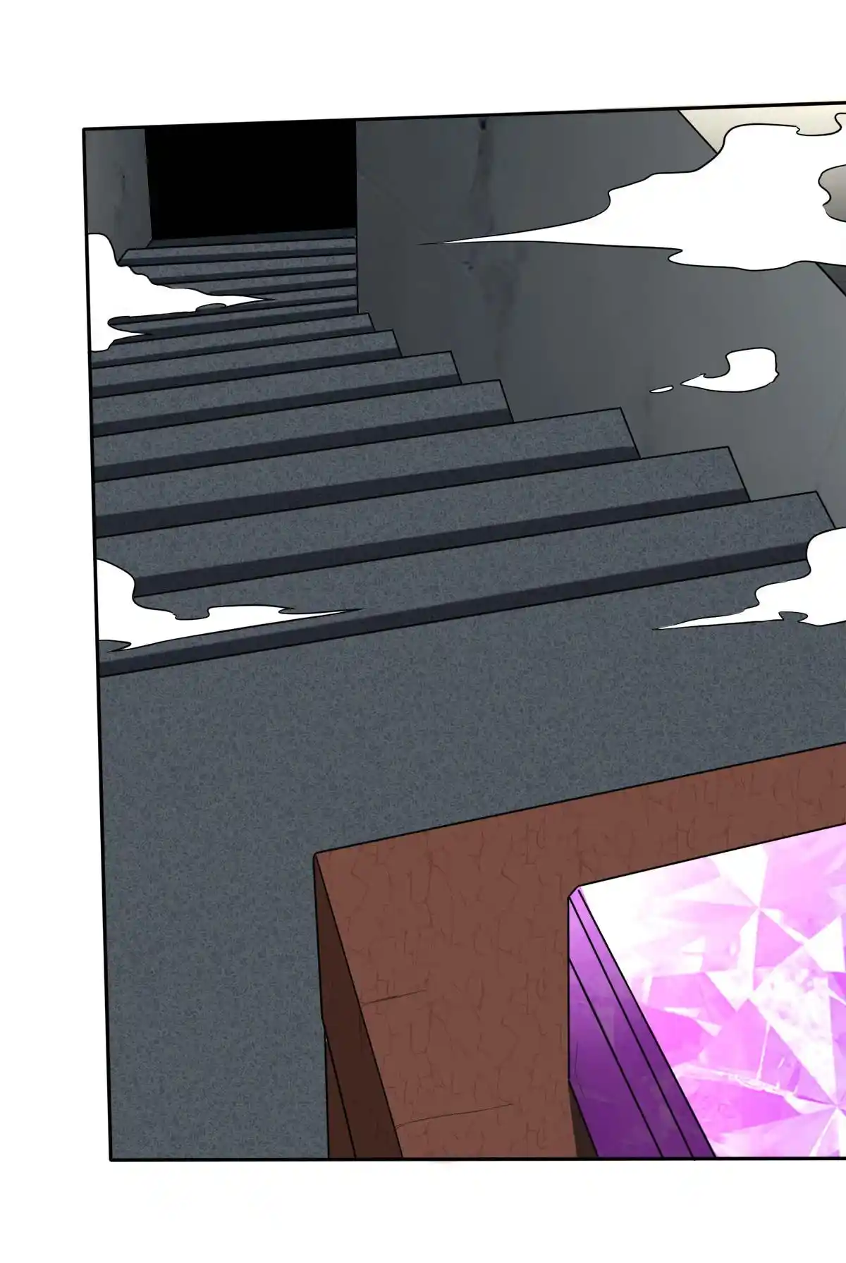 Peerless Miracle Doctor’s Adventures in the City 204