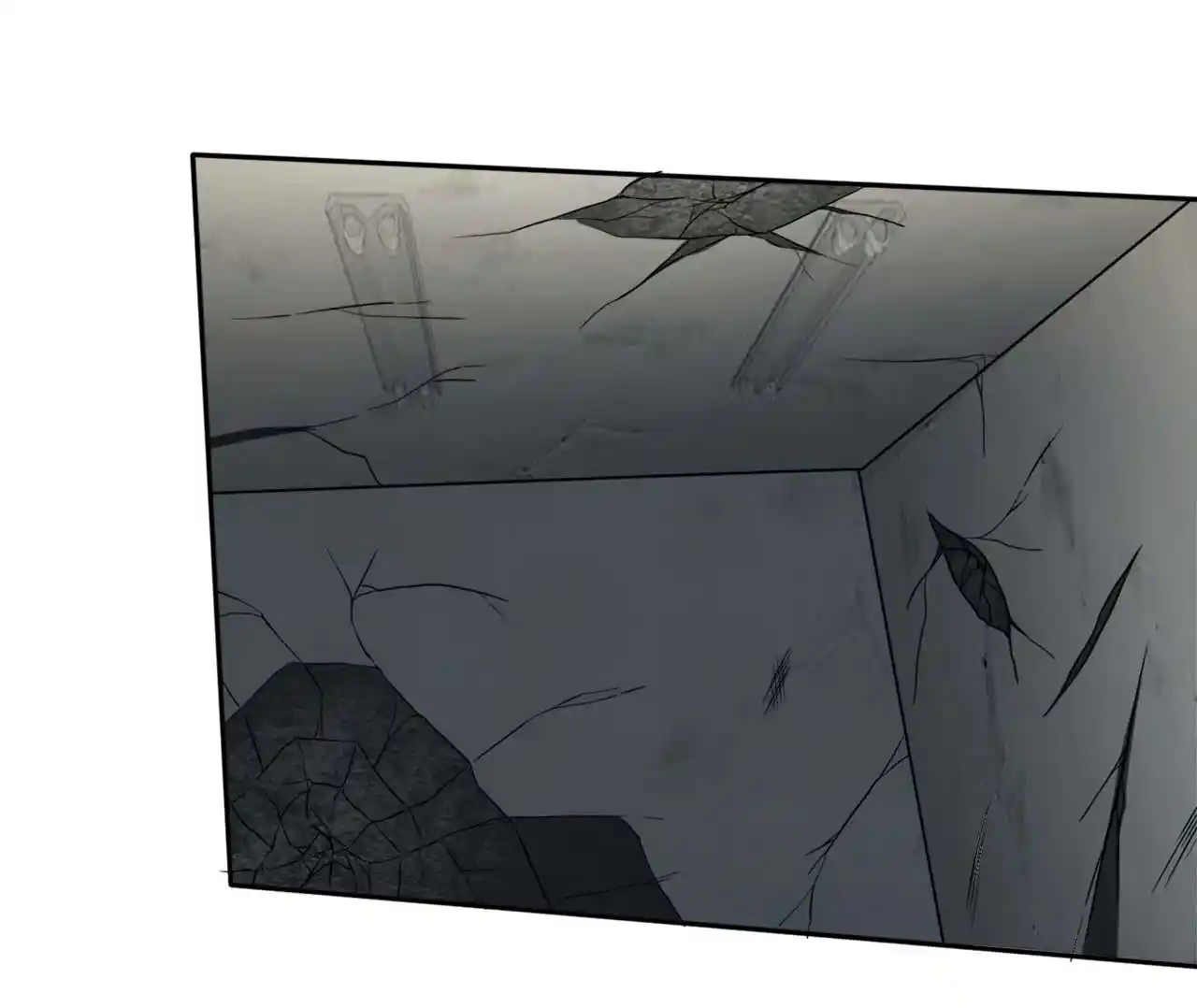 Peerless Miracle Doctor’s Adventures in the City 204