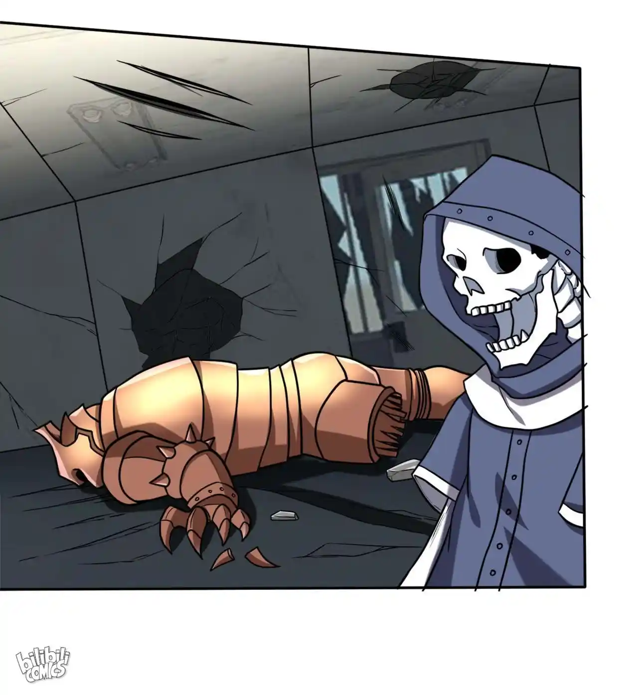 Peerless Miracle Doctor’s Adventures in the City 204