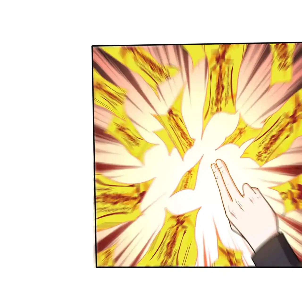 Peerless Miracle Doctor’s Adventures in the City 204