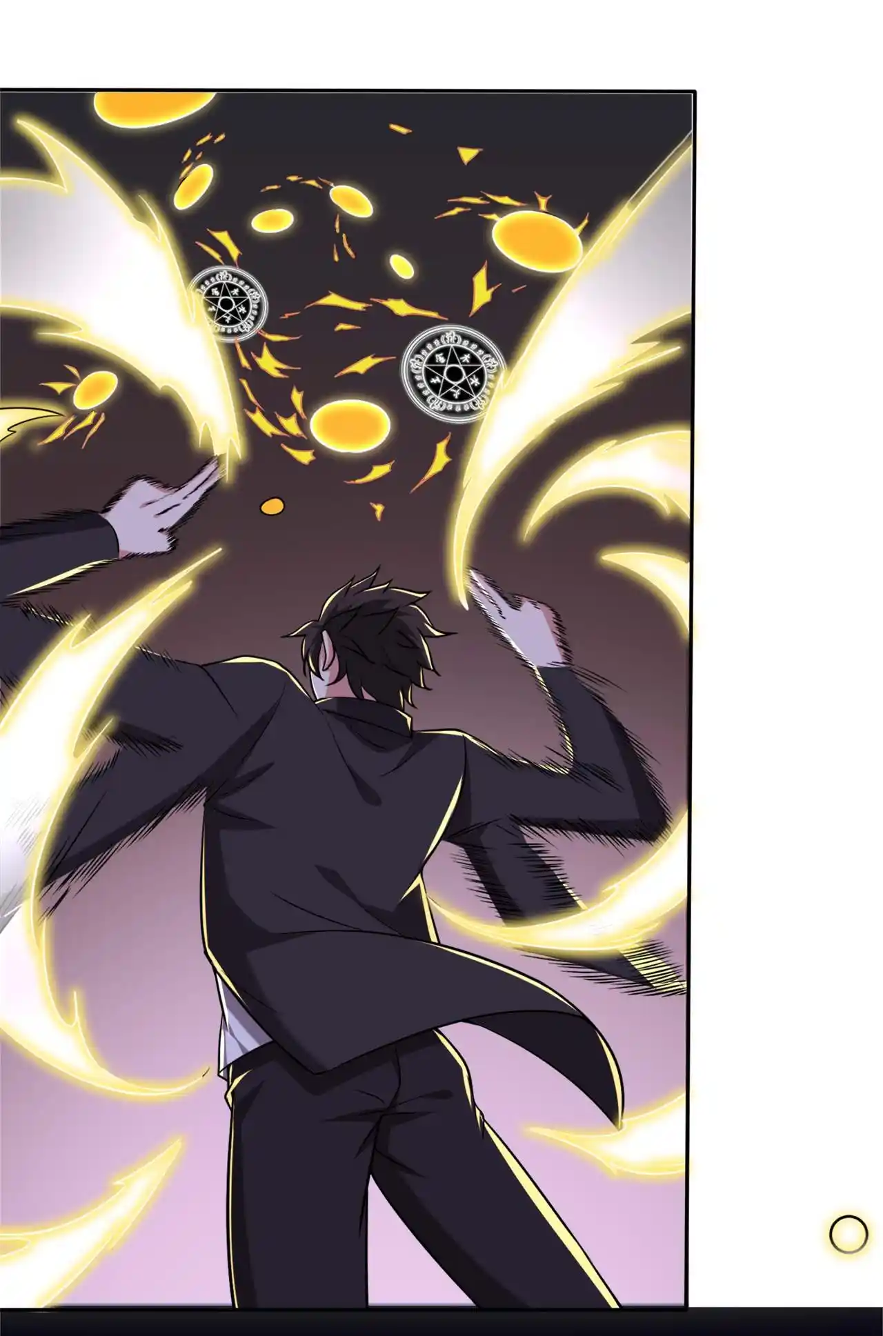 Peerless Miracle Doctor’s Adventures in the City 204