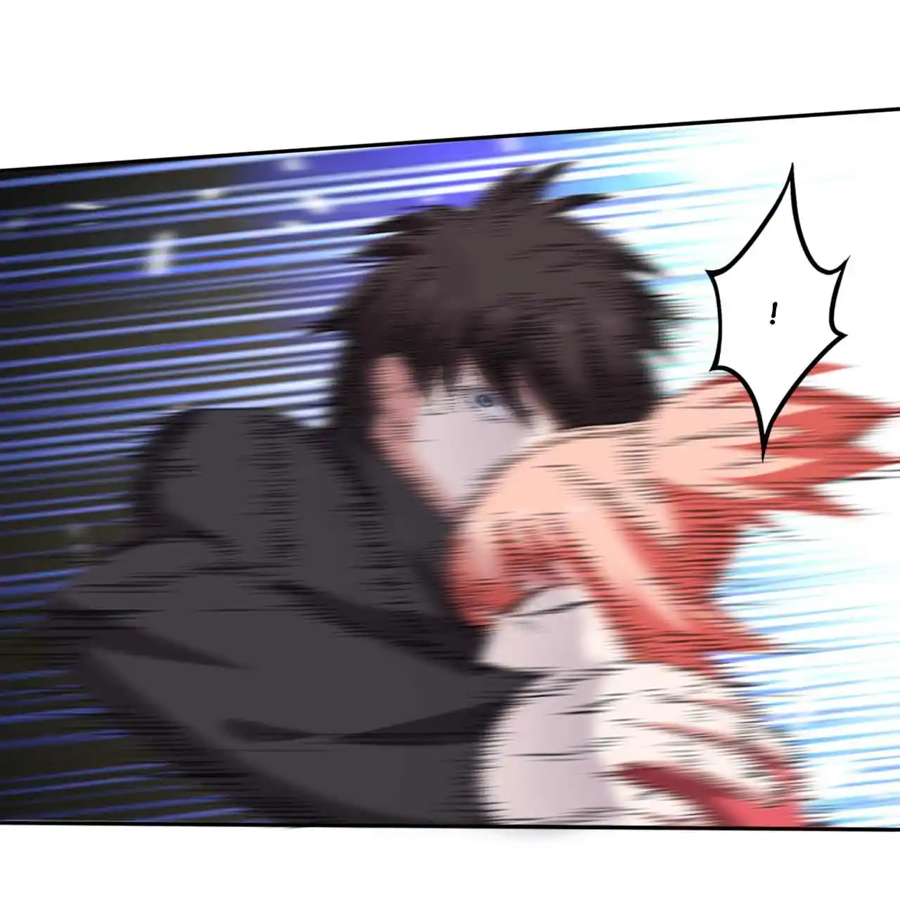 Peerless Miracle Doctor’s Adventures in the City 205