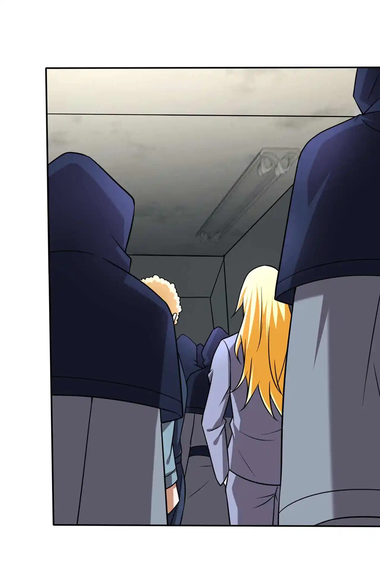 Peerless Miracle Doctor’s Adventures in the City 205