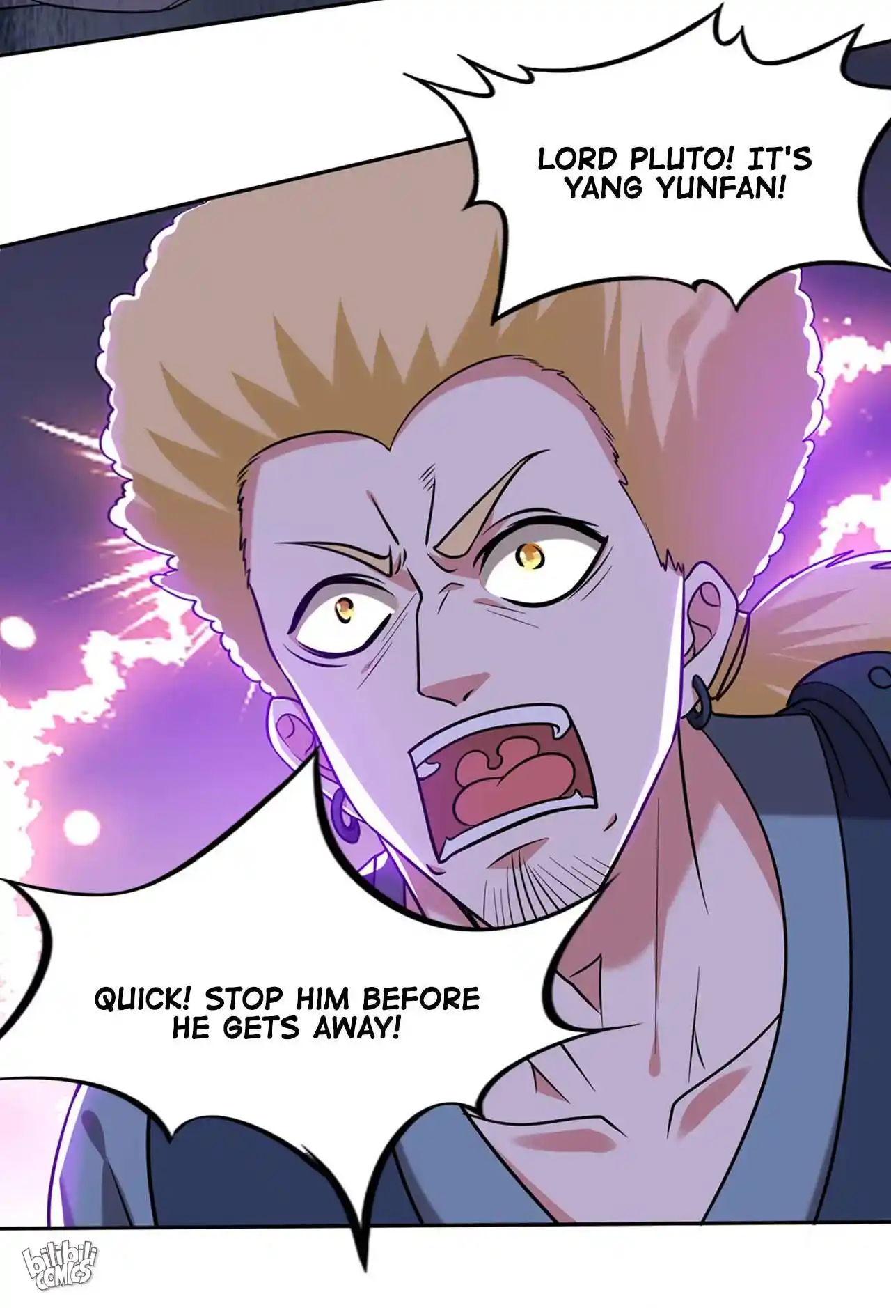 Peerless Miracle Doctor’s Adventures in the City 205