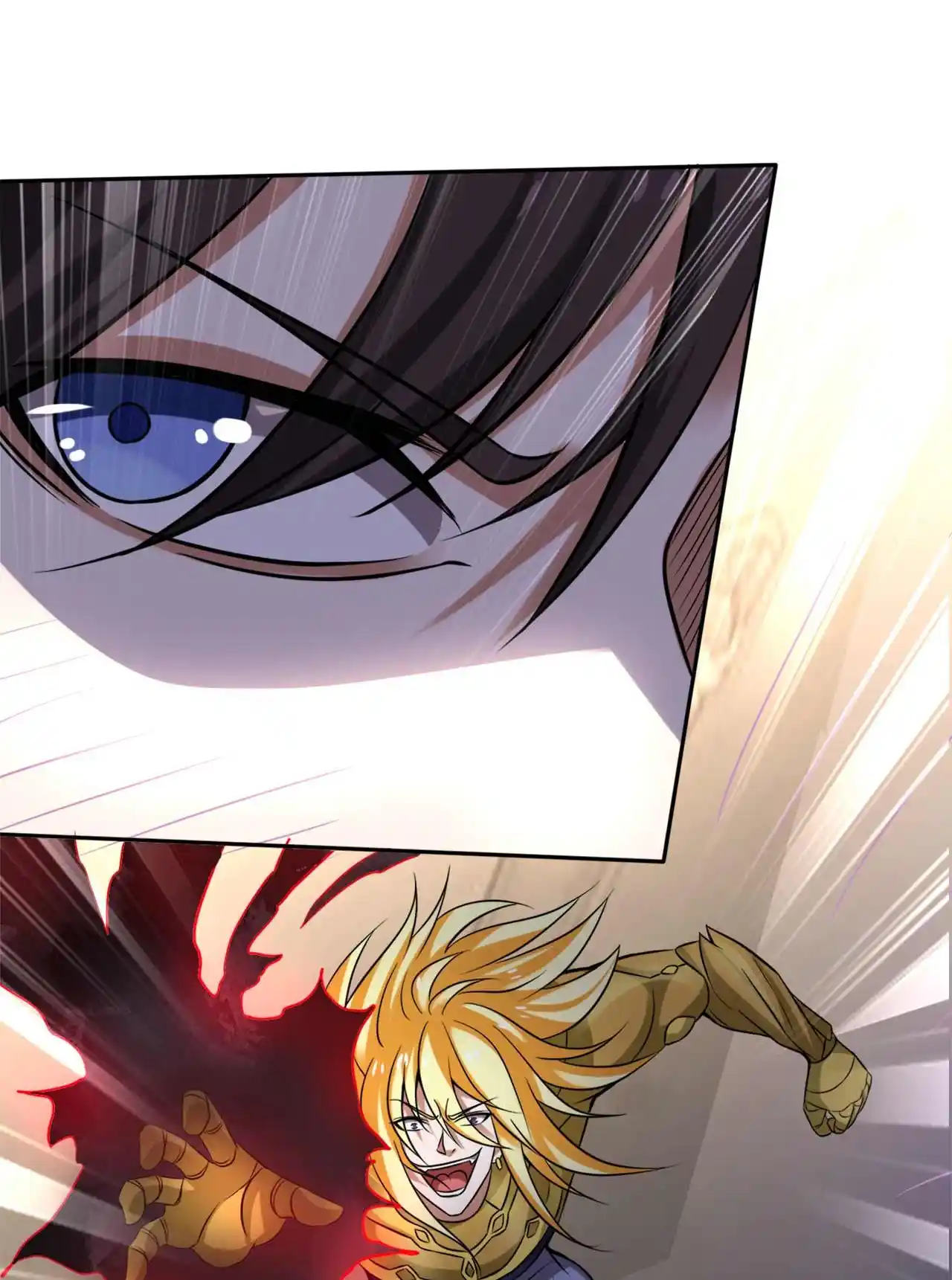 Peerless Miracle Doctor’s Adventures in the City 206