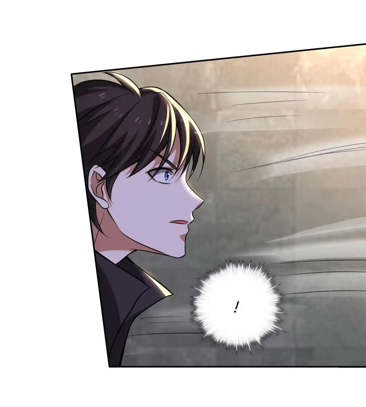 Peerless Miracle Doctor’s Adventures in the City 206