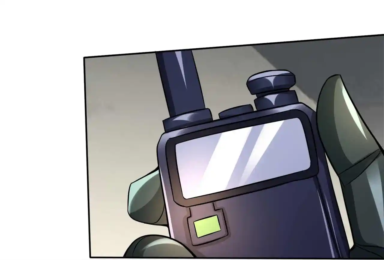 Peerless Miracle Doctor’s Adventures in the City 206