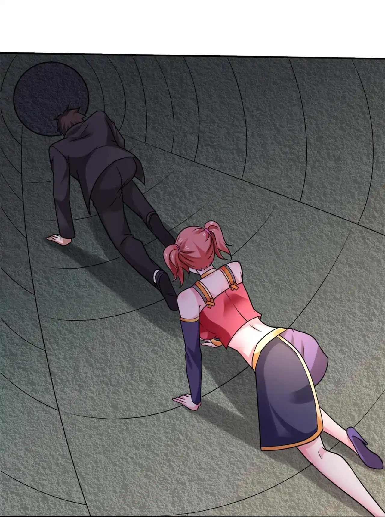 Peerless Miracle Doctor’s Adventures in the City 207