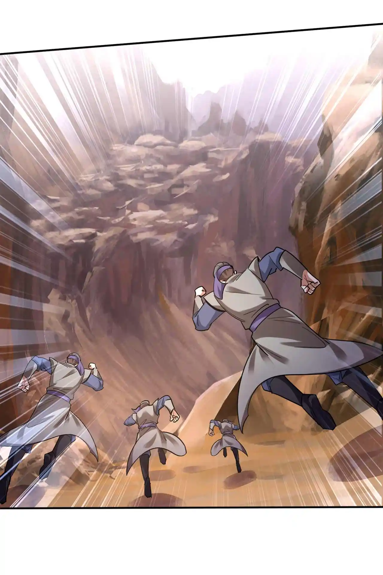 Peerless Miracle Doctor’s Adventures in the City 209