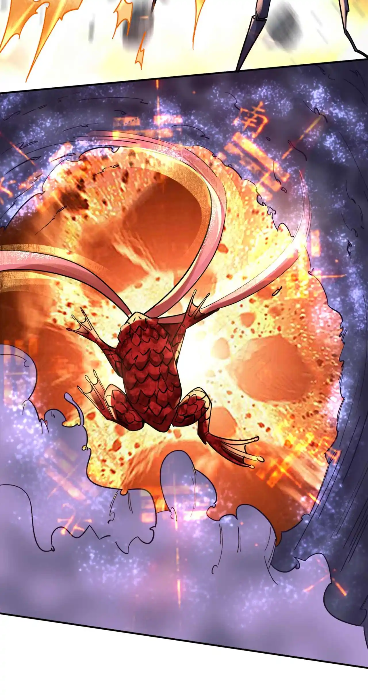 Peerless Miracle Doctor’s Adventures in the City 209