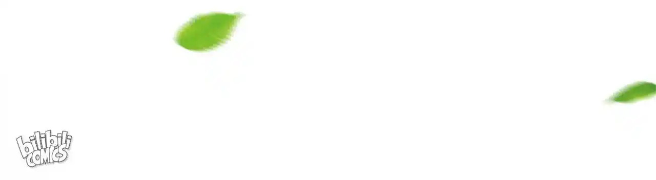 Peerless Miracle Doctor’s Adventures in the City 21