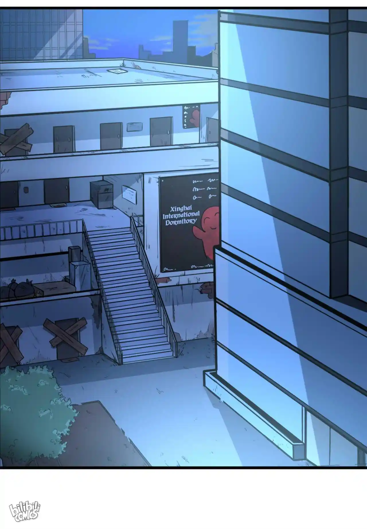 Peerless Miracle Doctor’s Adventures in the City 21