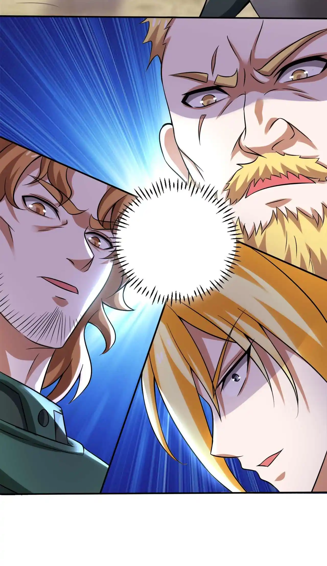 Peerless Miracle Doctor’s Adventures in the City 210