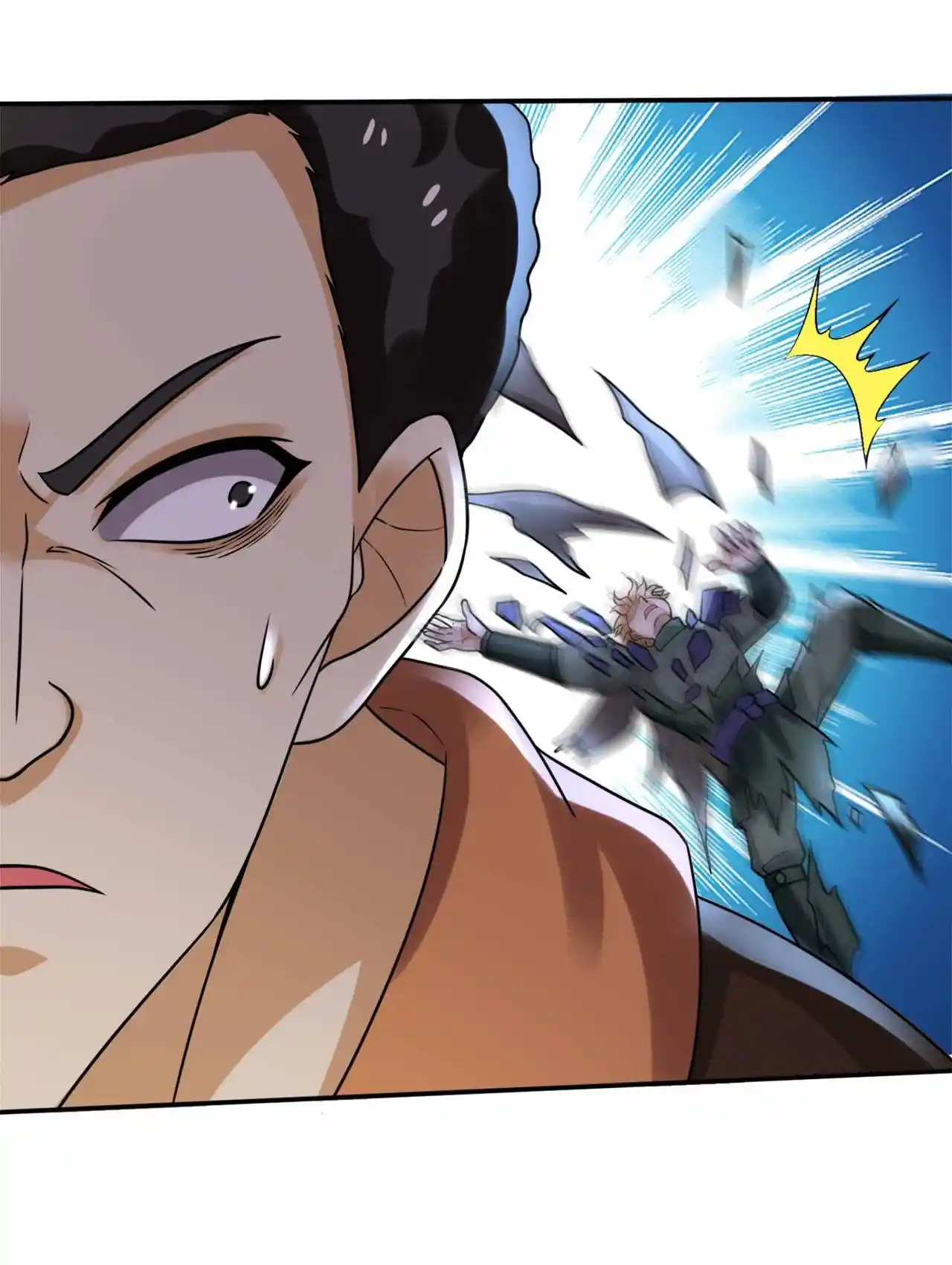 Peerless Miracle Doctor’s Adventures in the City 214