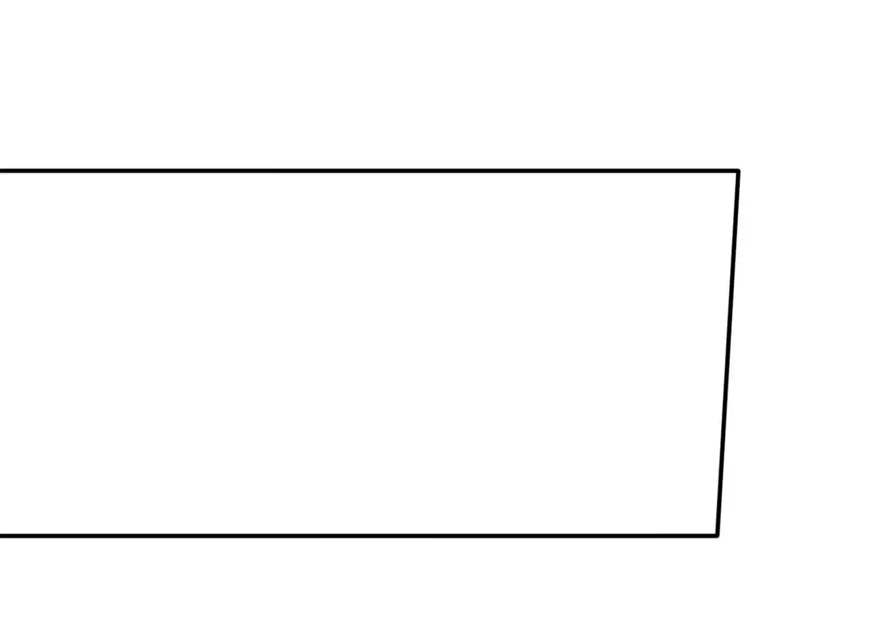 Peerless Miracle Doctor’s Adventures in the City 216