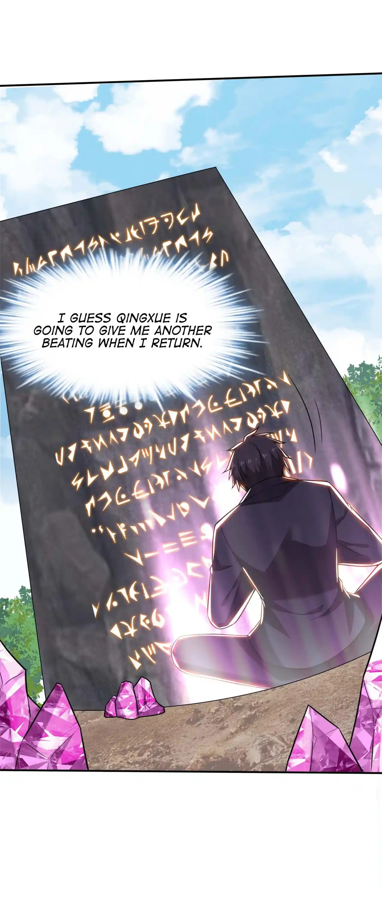 Peerless Miracle Doctor’s Adventures in the City 216