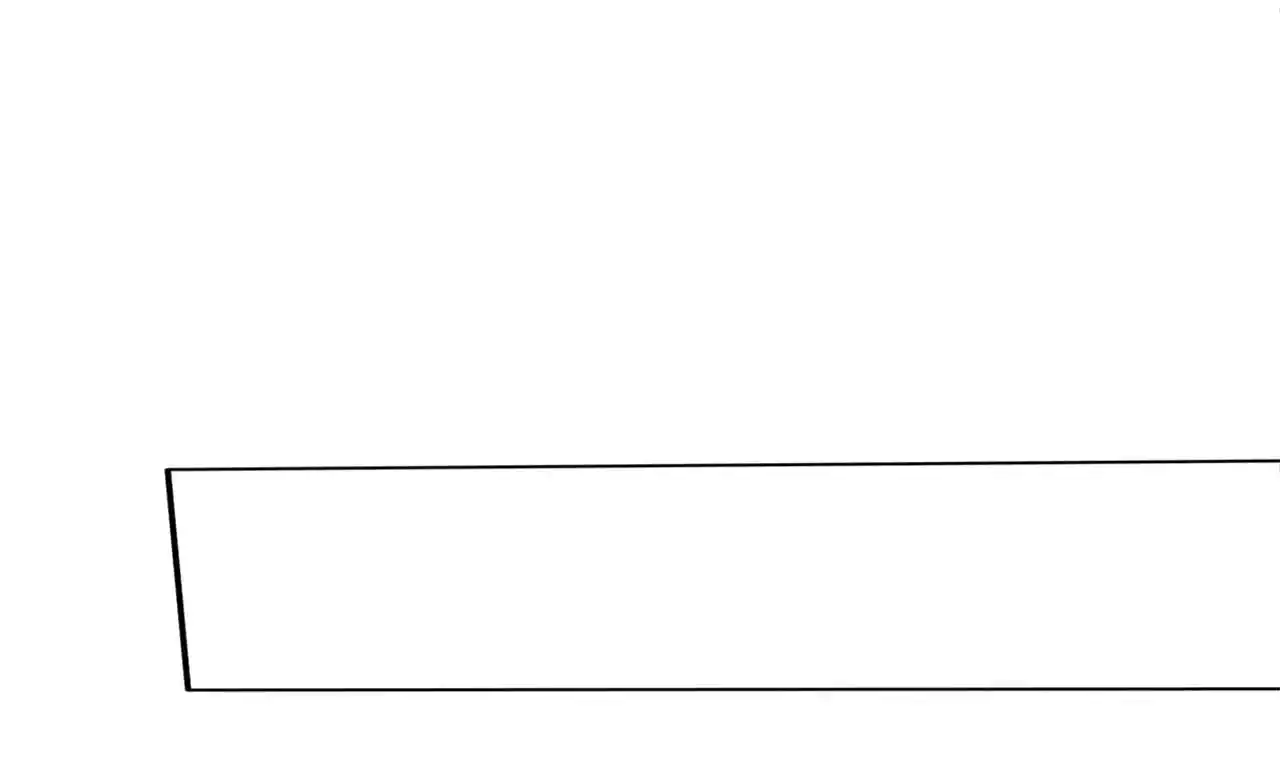 Peerless Miracle Doctor’s Adventures in the City 216