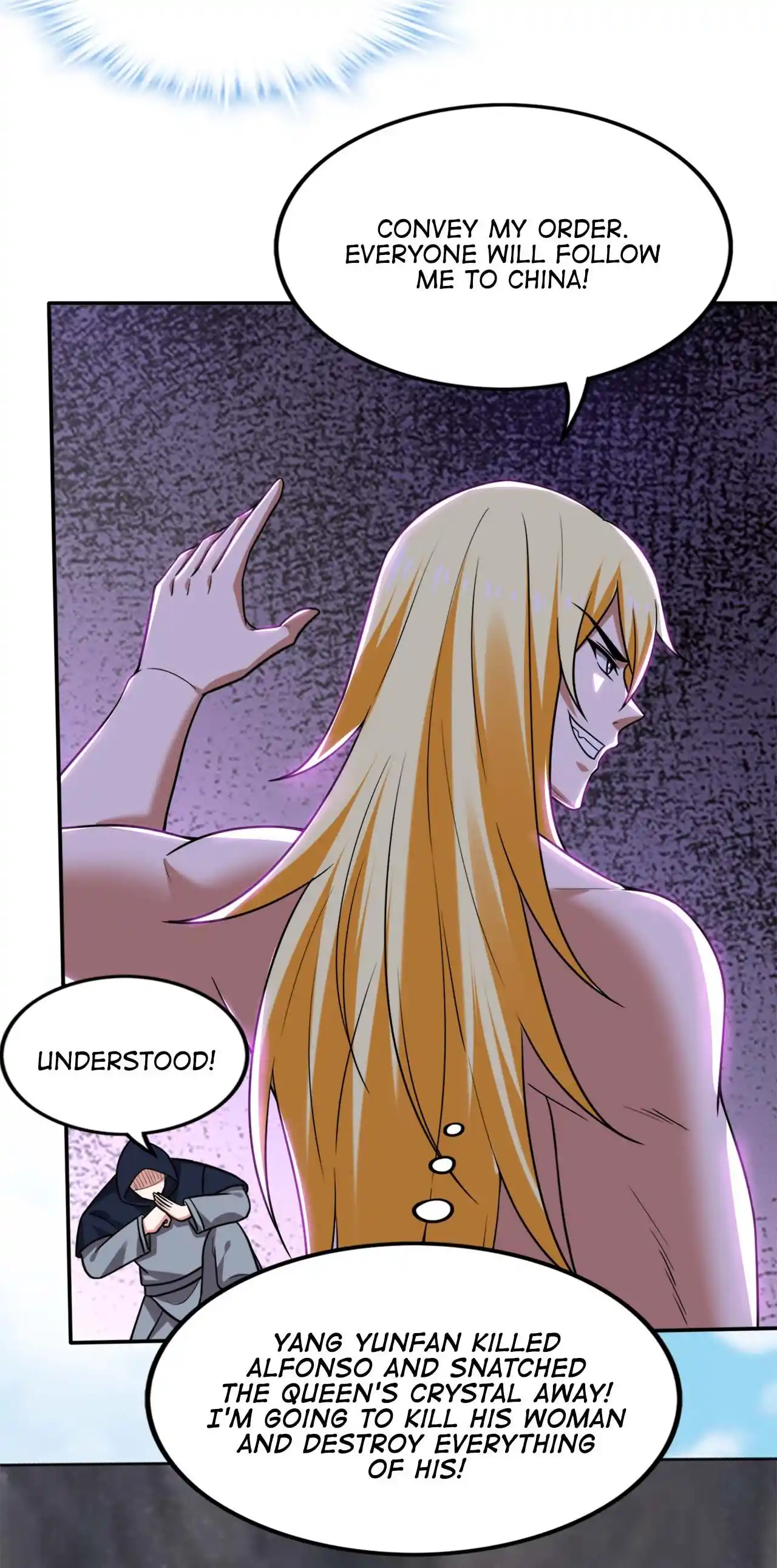 Peerless Miracle Doctor’s Adventures in the City 216