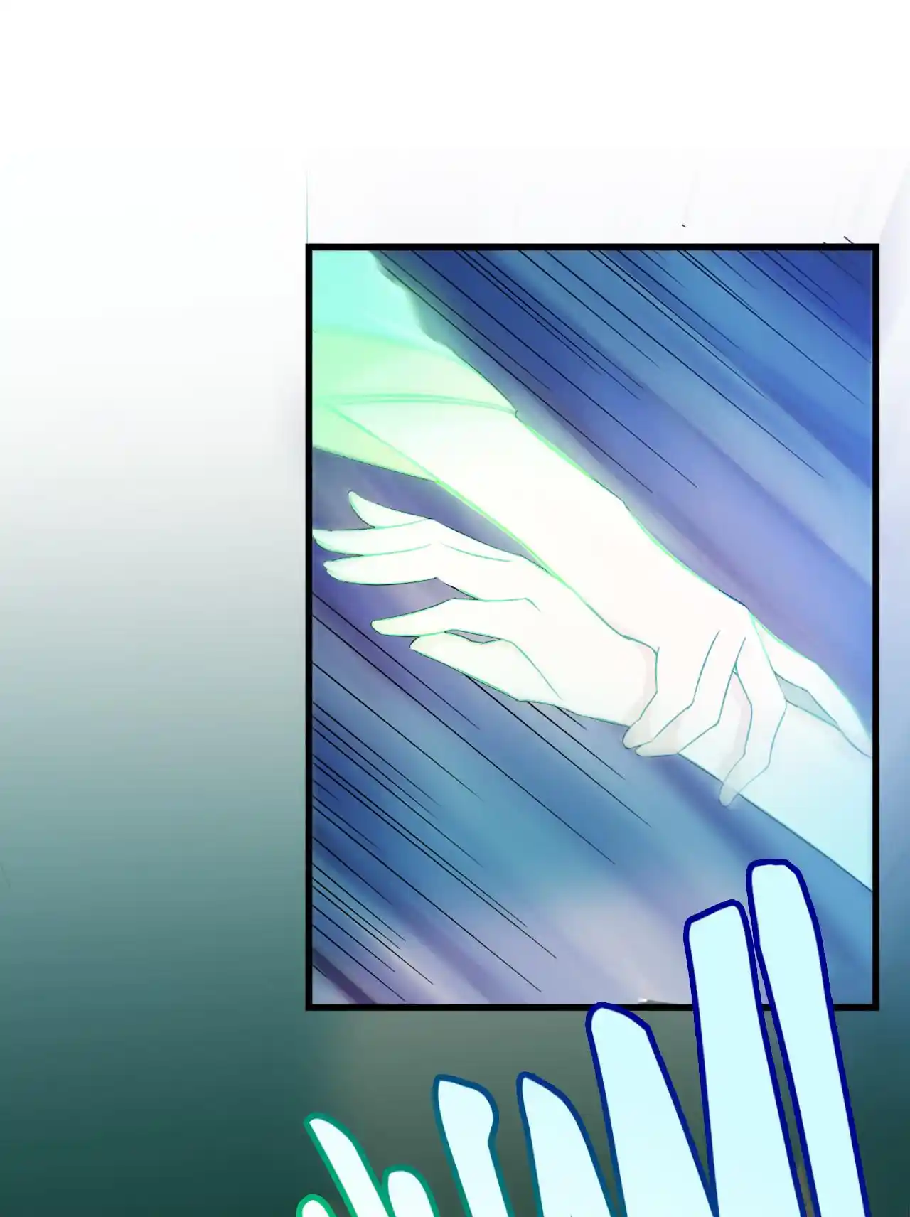 Peerless Miracle Doctor’s Adventures in the City 22