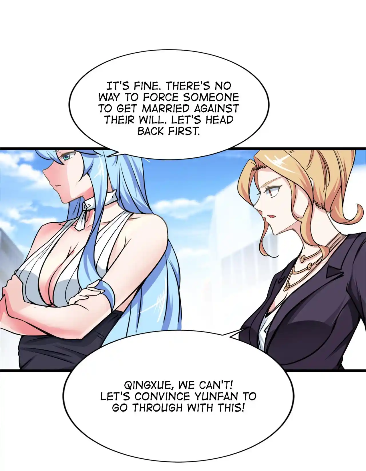 Peerless Miracle Doctor’s Adventures in the City 22