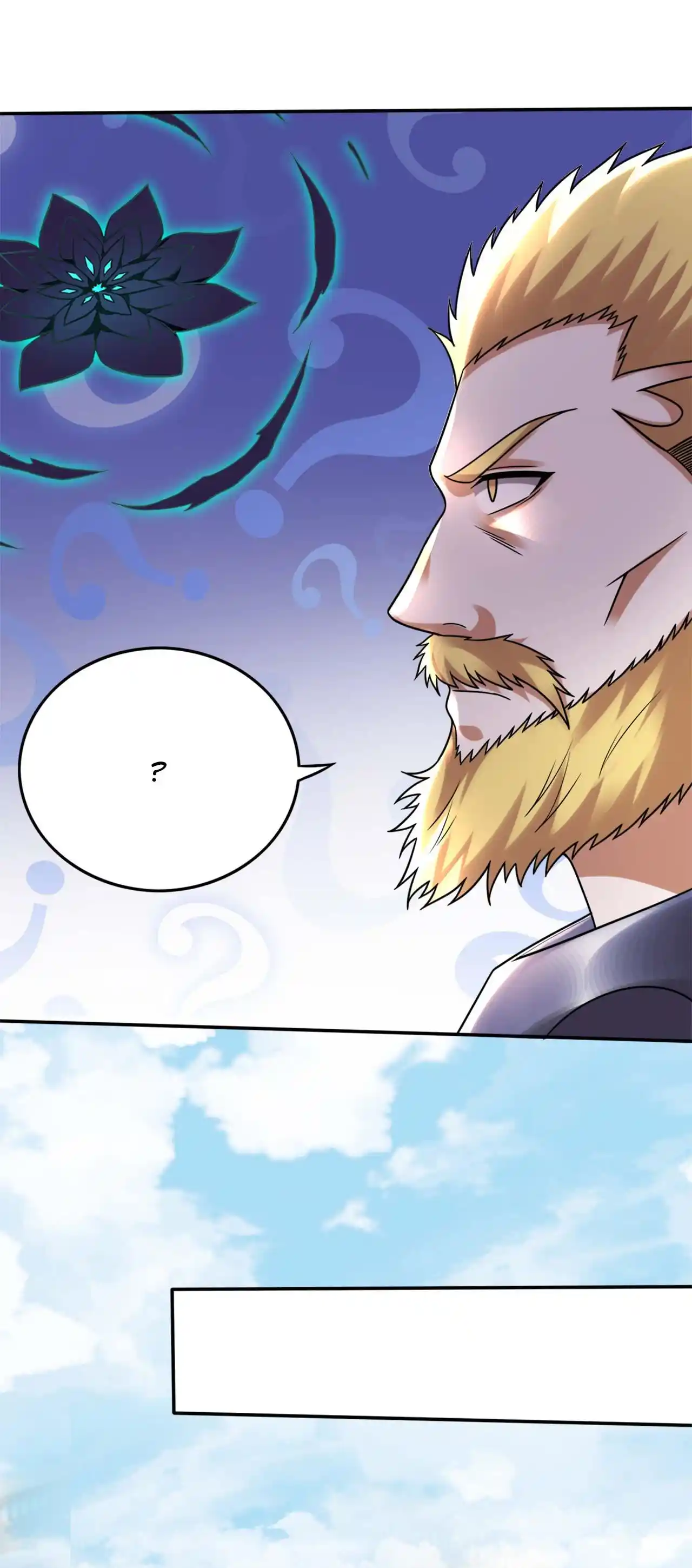 Peerless Miracle Doctor’s Adventures in the City 220