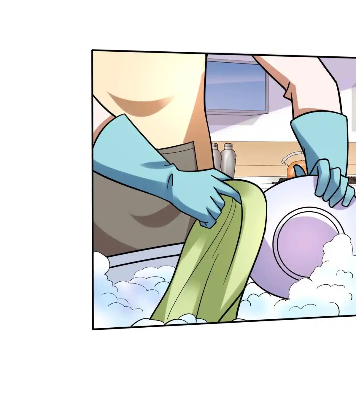 Peerless Miracle Doctor’s Adventures in the City 221