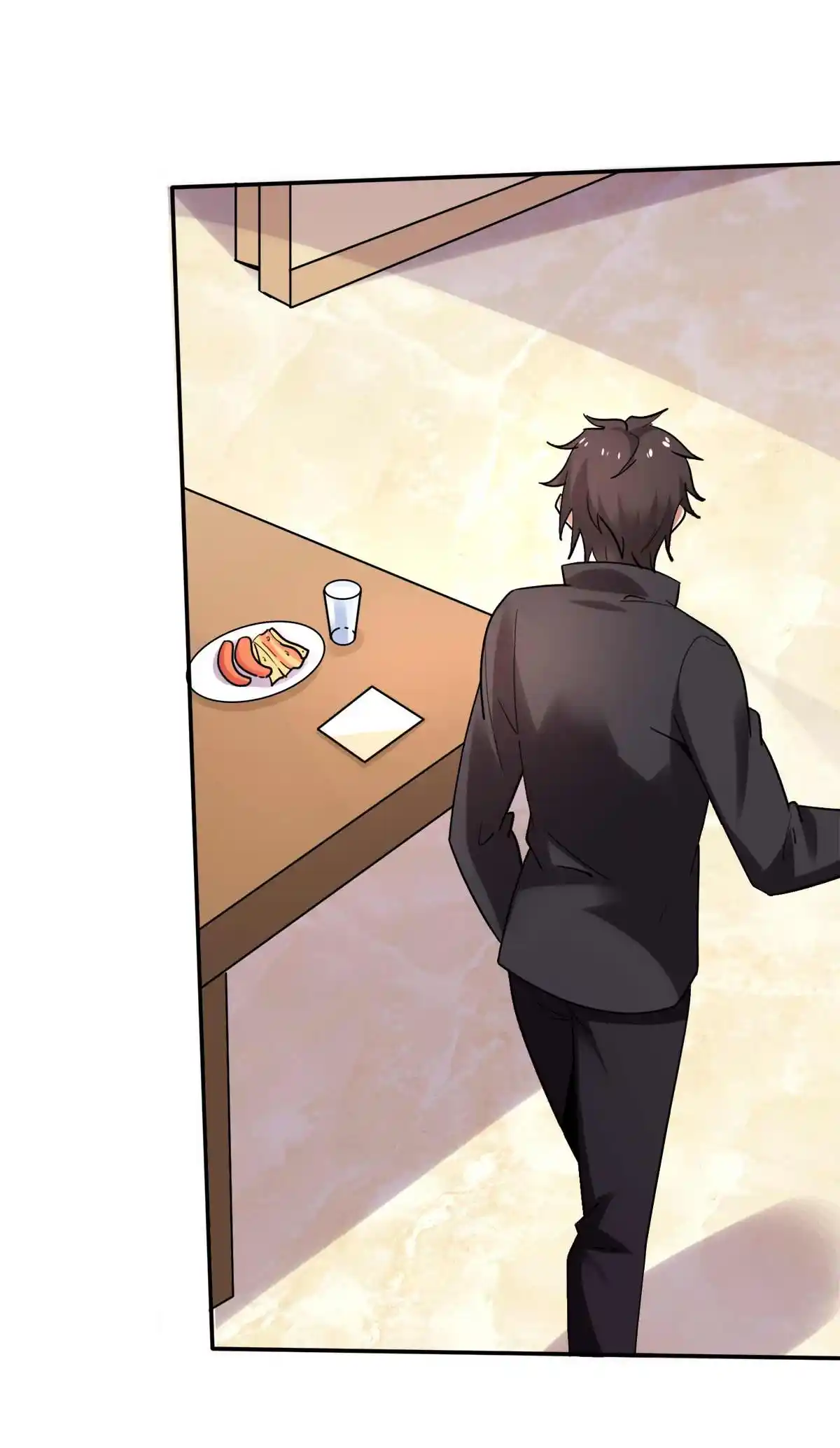 Peerless Miracle Doctor’s Adventures in the City 222