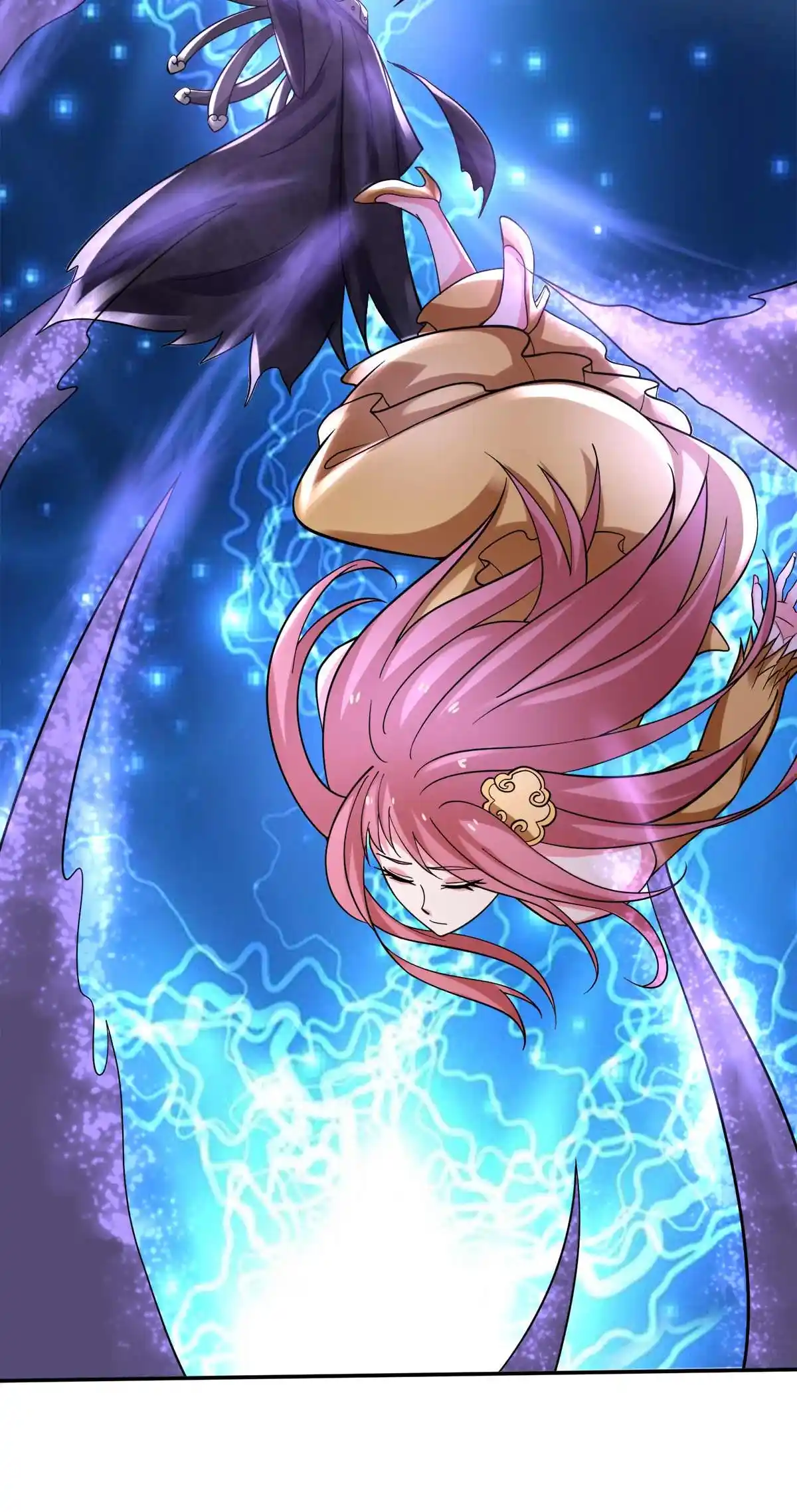 Peerless Miracle Doctor’s Adventures in the City 223