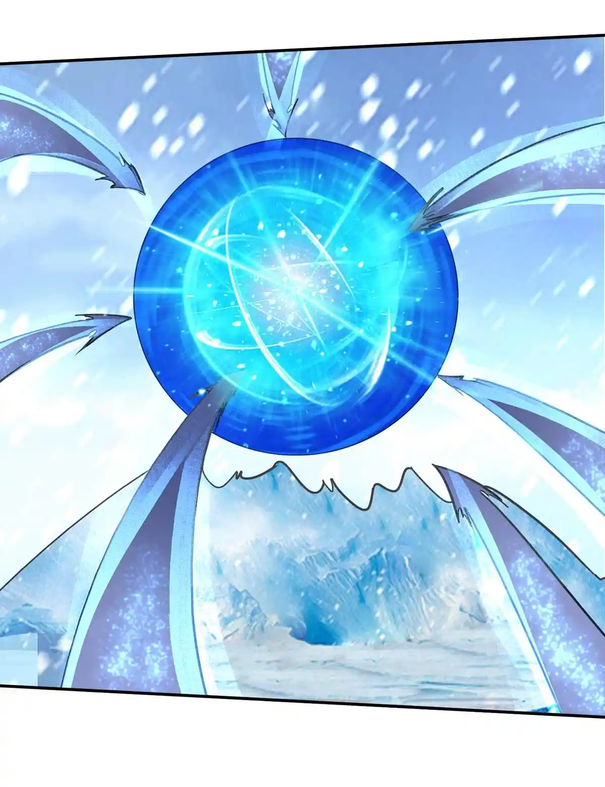 Peerless Miracle Doctor’s Adventures in the City 223