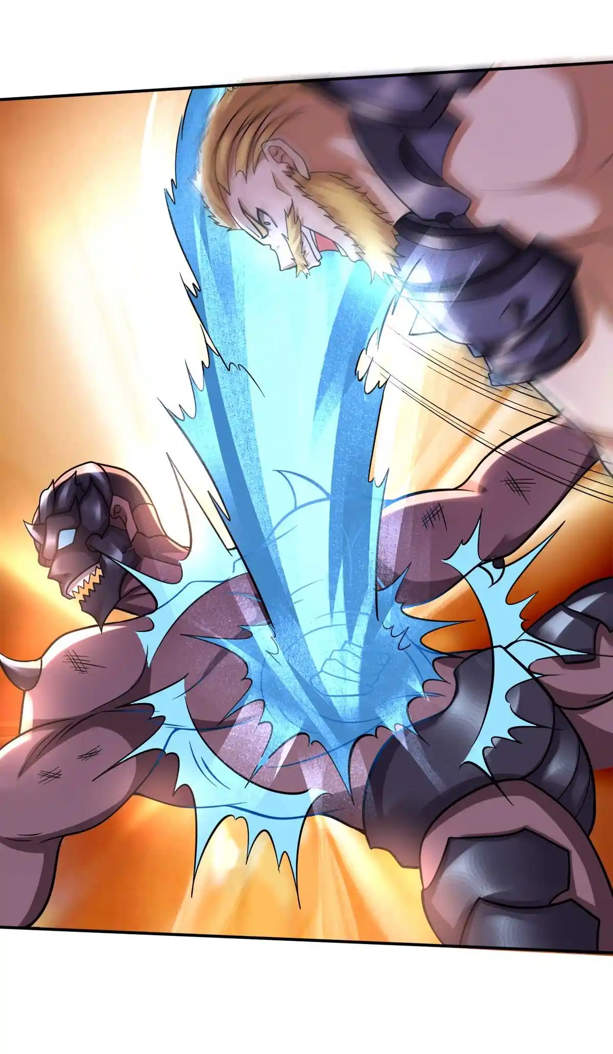 Peerless Miracle Doctor’s Adventures in the City 225