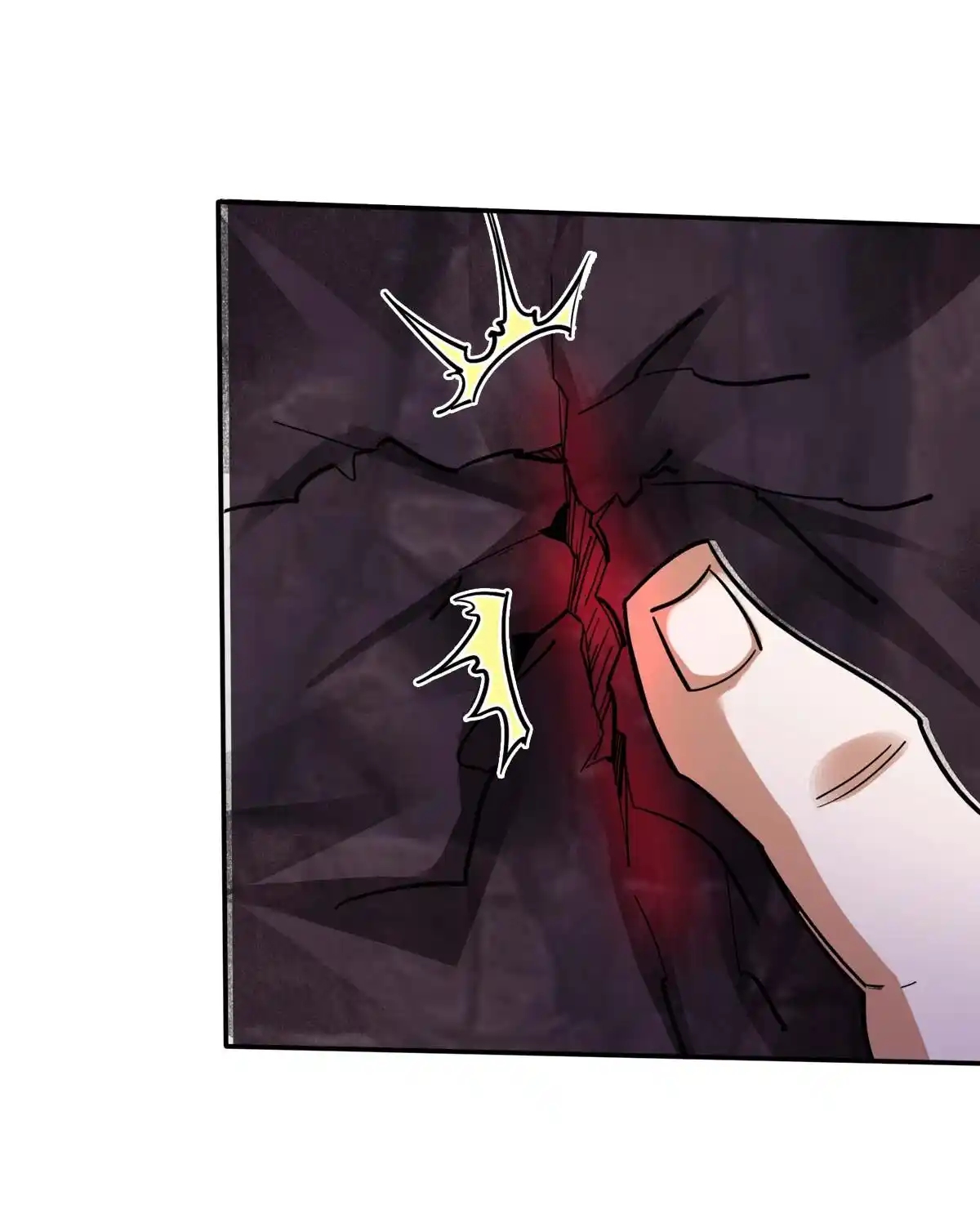 Peerless Miracle Doctor’s Adventures in the City 226