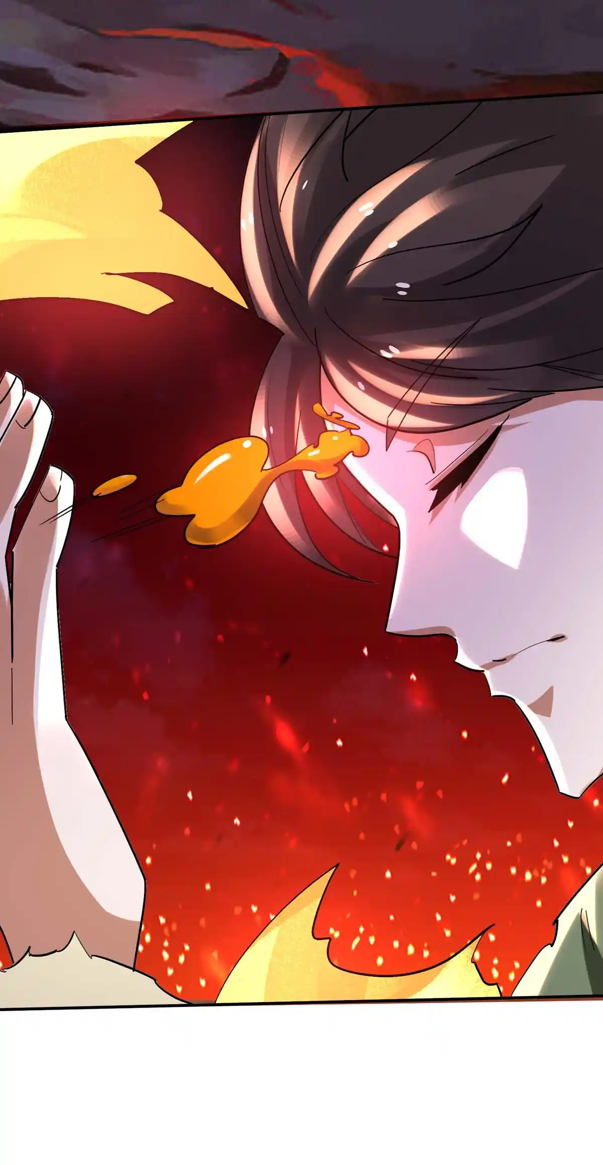 Peerless Miracle Doctor’s Adventures in the City 226