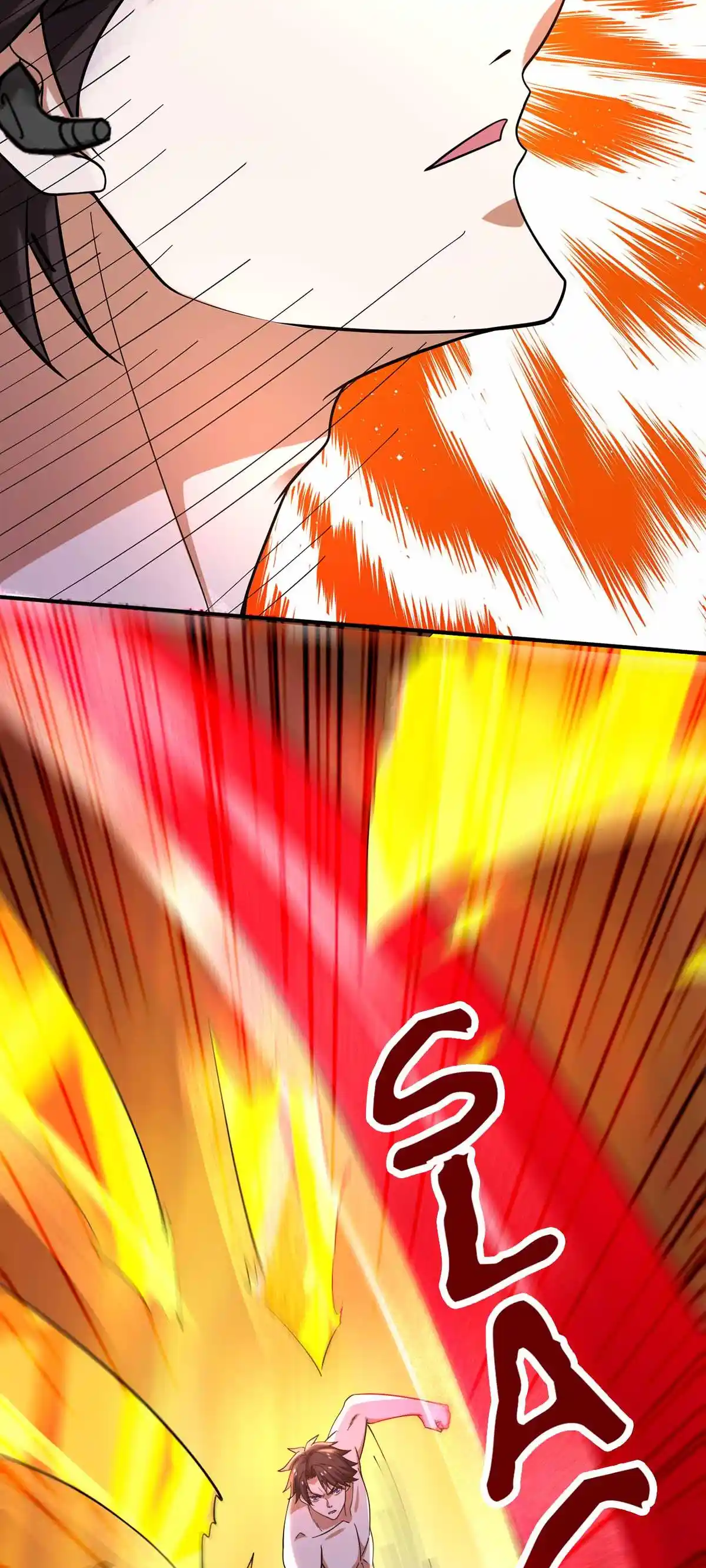 Peerless Miracle Doctor’s Adventures in the City 227