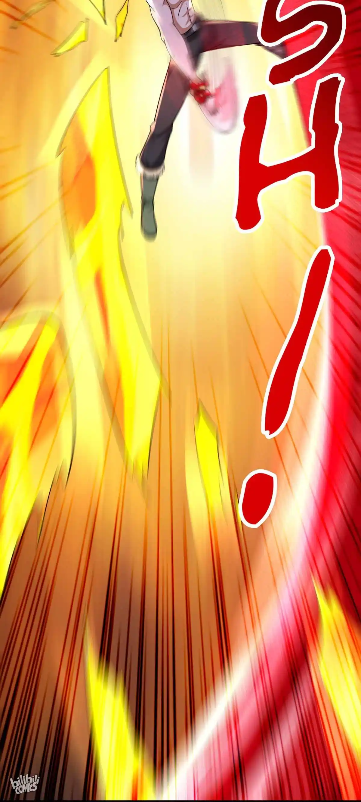 Peerless Miracle Doctor’s Adventures in the City 227