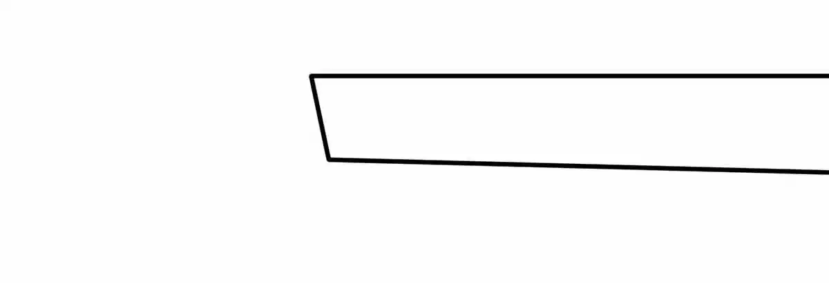 Peerless Miracle Doctor’s Adventures in the City 228