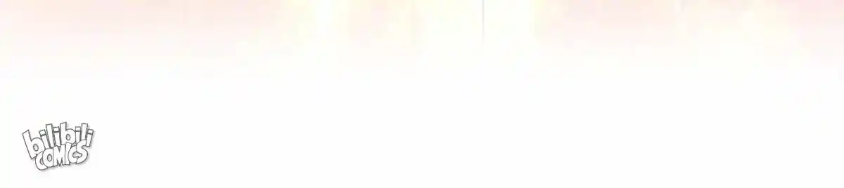 Peerless Miracle Doctor’s Adventures in the City 228