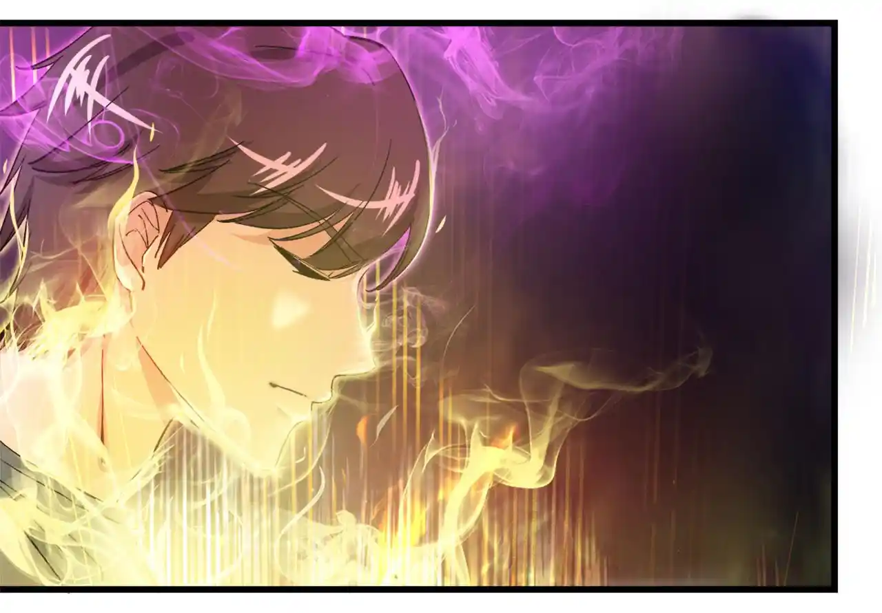 Peerless Miracle Doctor’s Adventures in the City 23