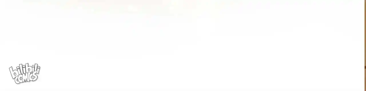 Peerless Miracle Doctor’s Adventures in the City 23