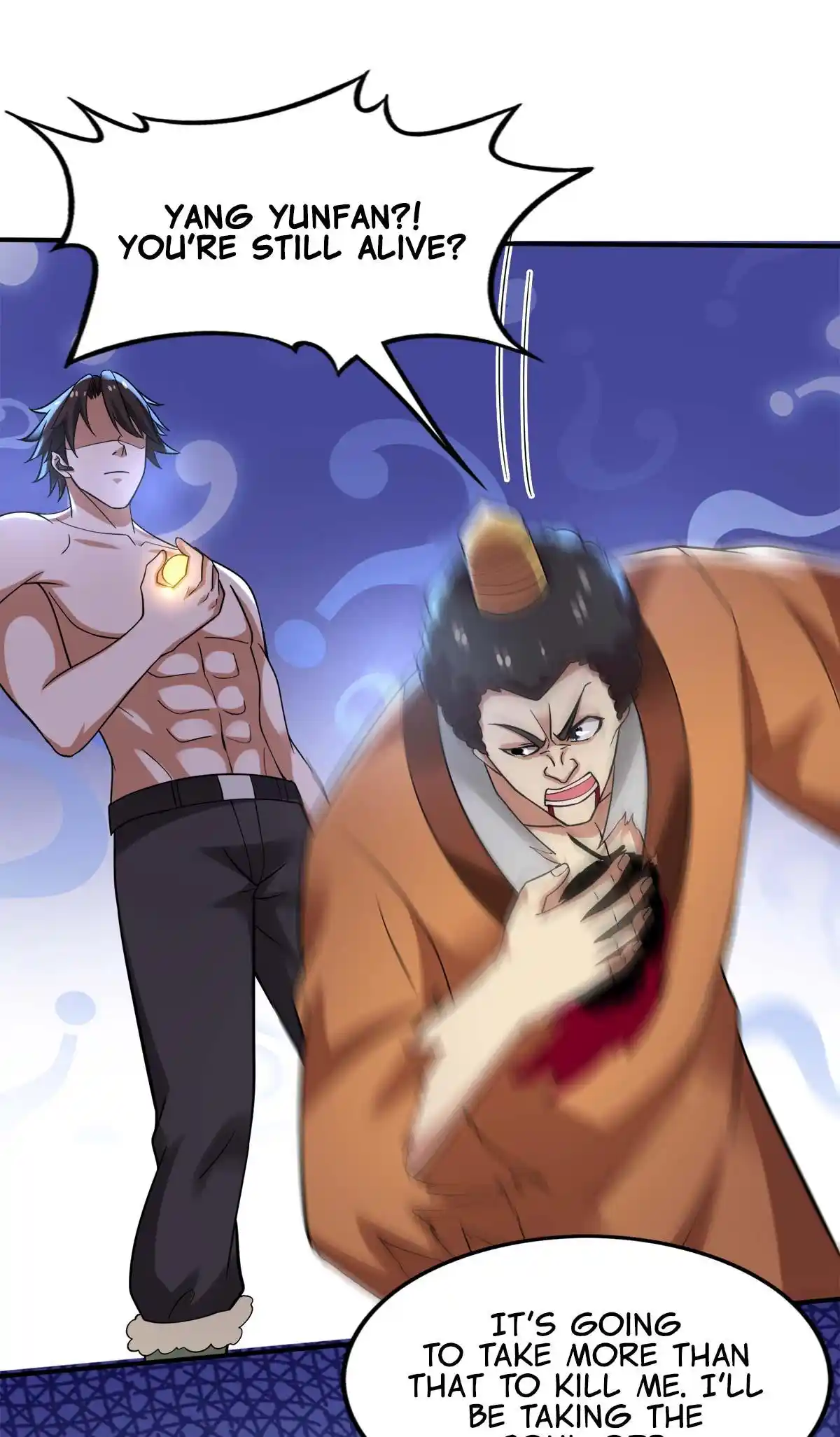 Peerless Miracle Doctor’s Adventures in the City 230