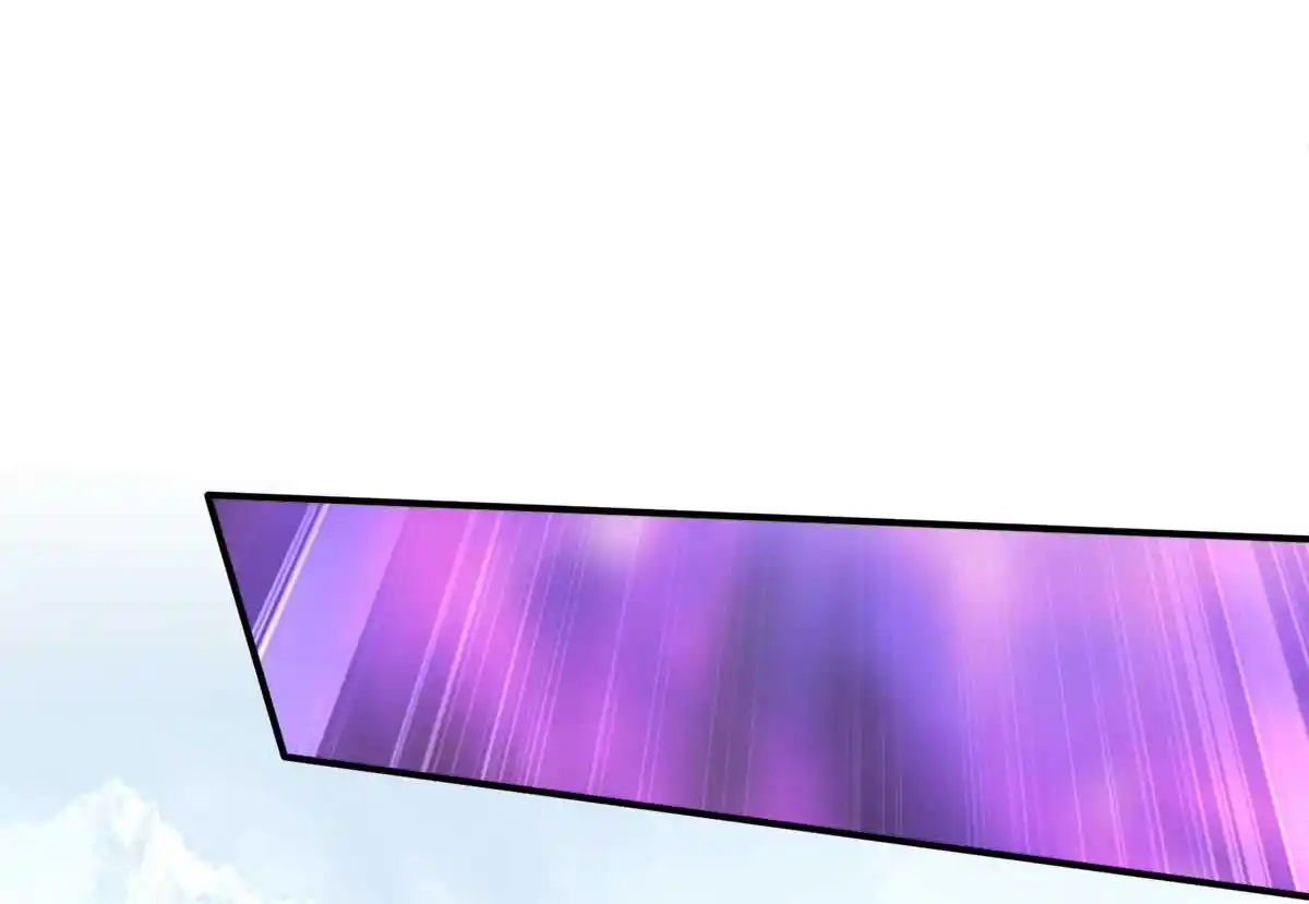 Peerless Miracle Doctor’s Adventures in the City 231