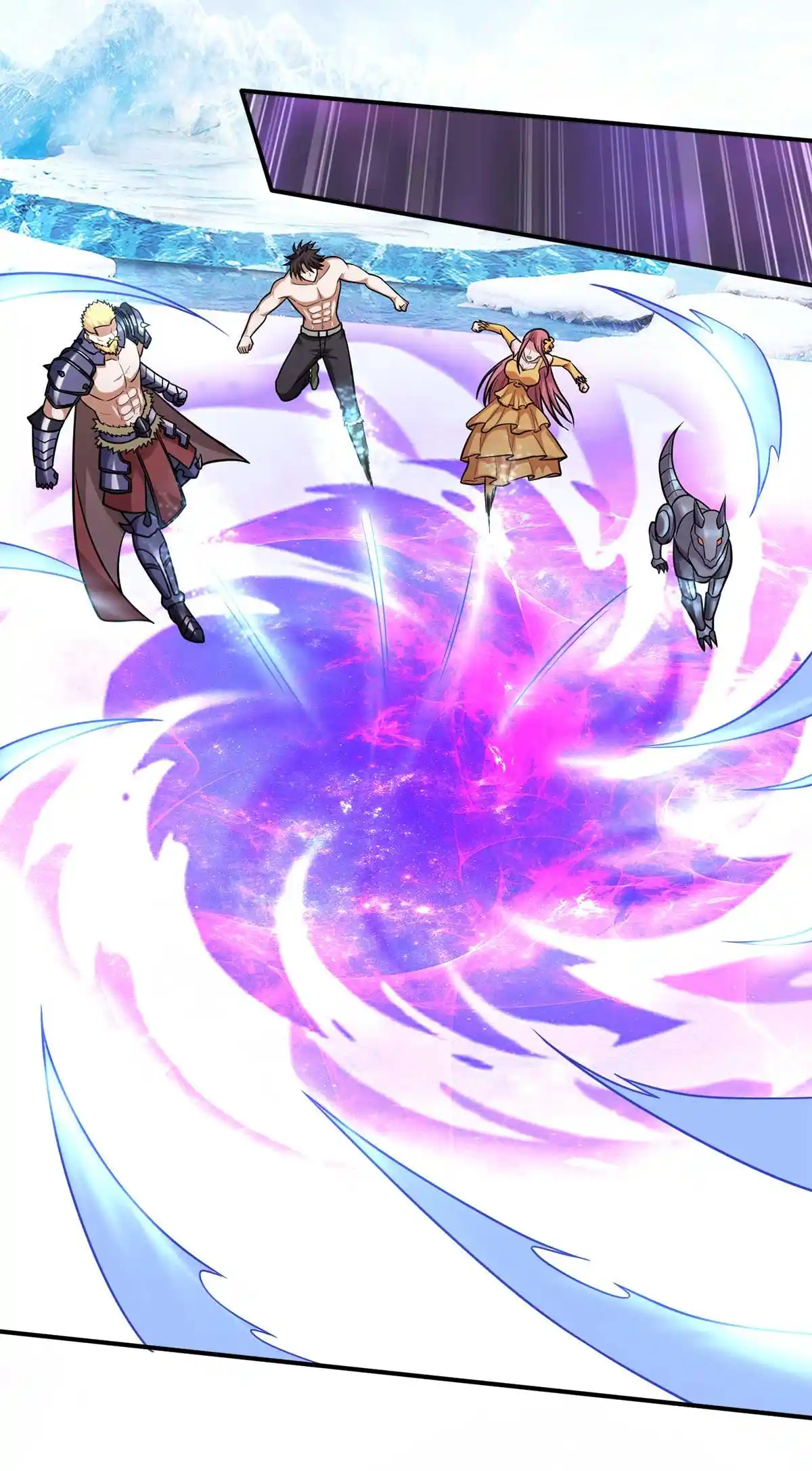 Peerless Miracle Doctor’s Adventures in the City 231