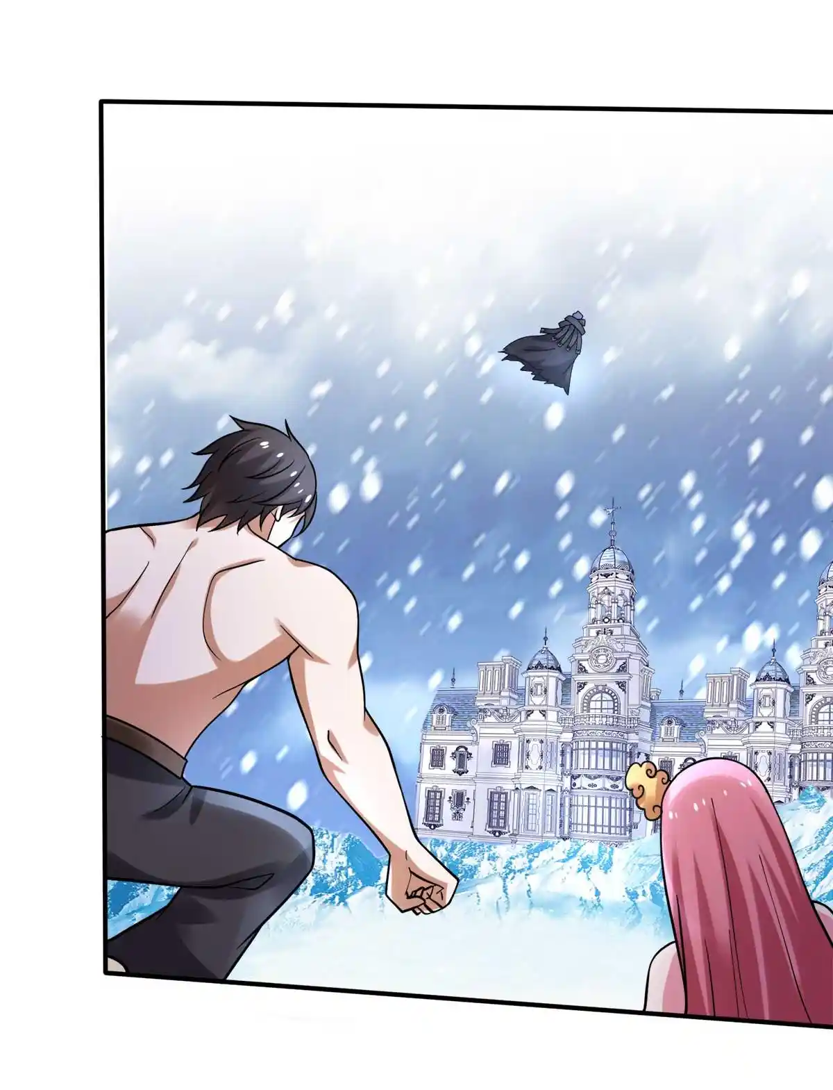 Peerless Miracle Doctor’s Adventures in the City 231