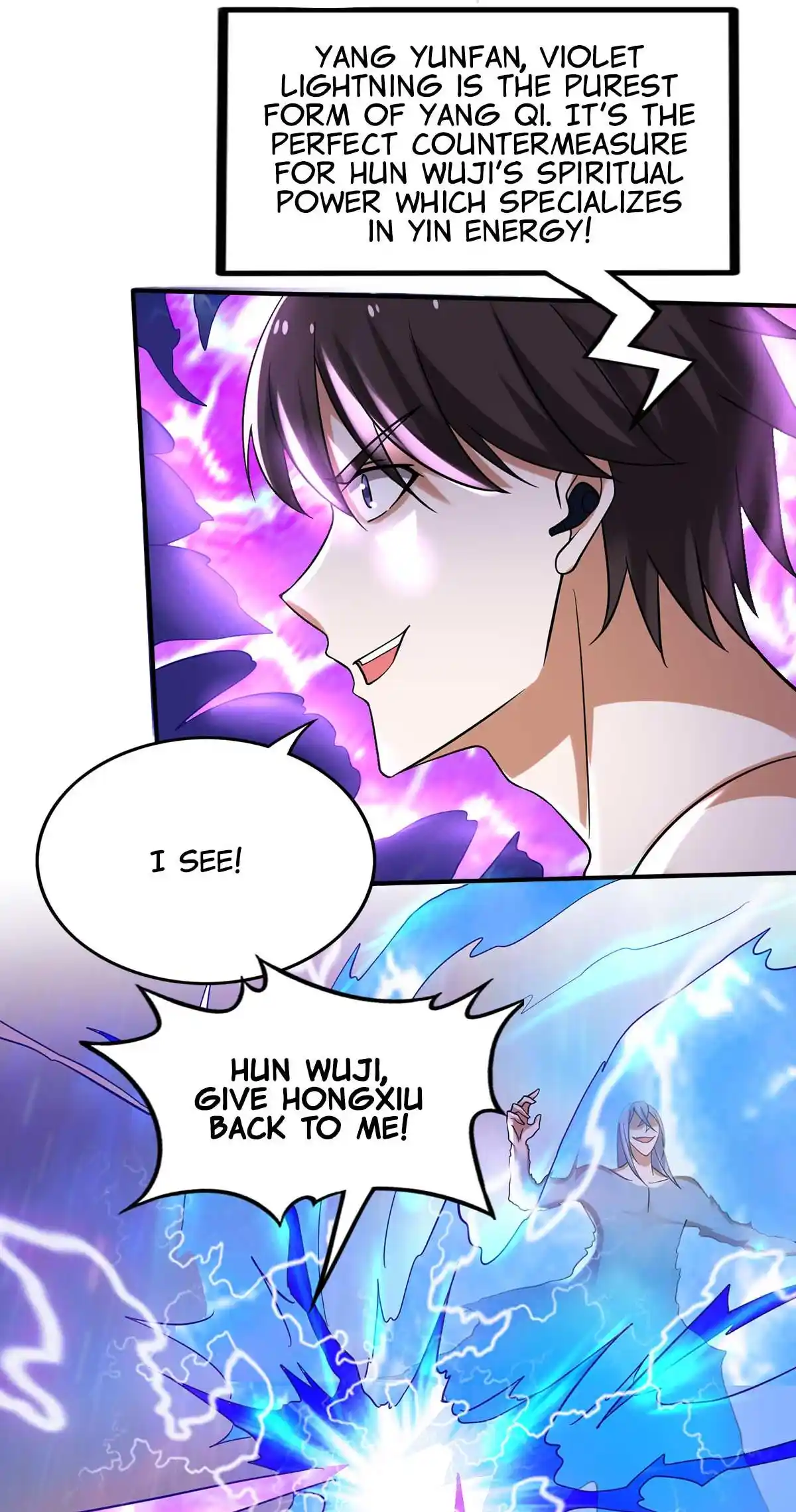 Peerless Miracle Doctor’s Adventures in the City 231