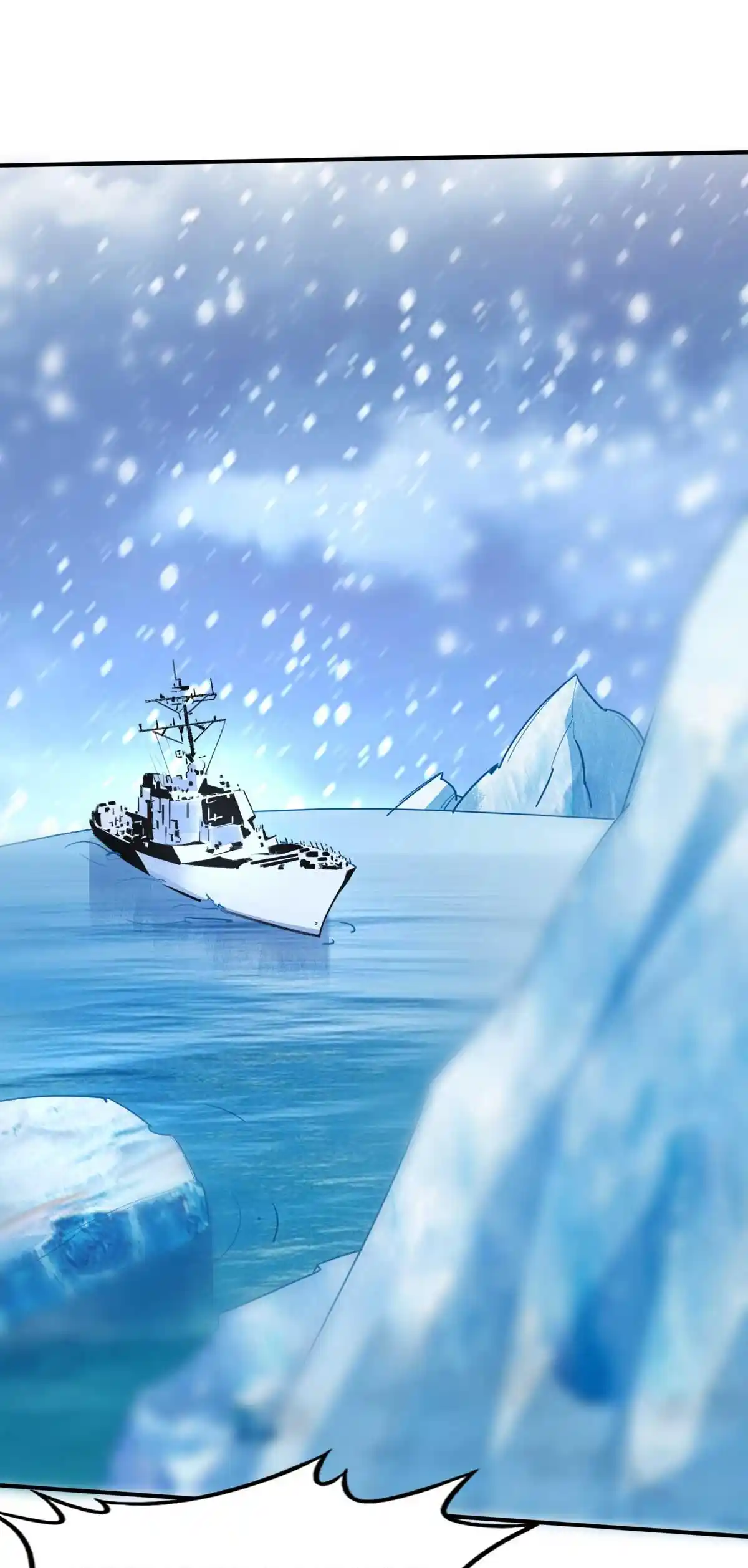 Peerless Miracle Doctor’s Adventures in the City 232