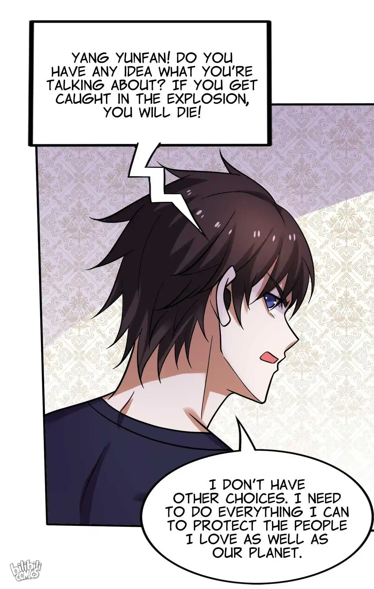 Peerless Miracle Doctor’s Adventures in the City 233