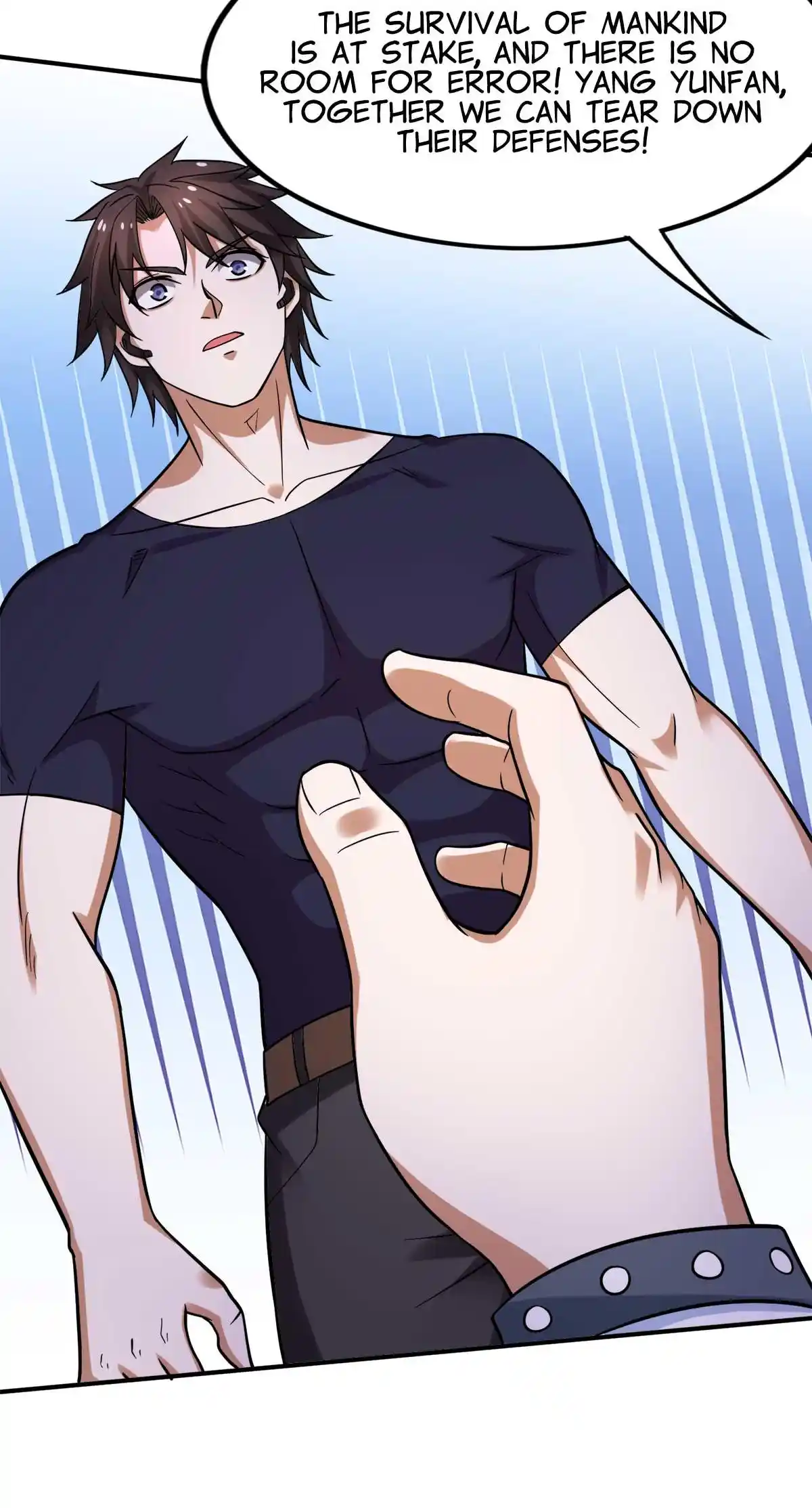 Peerless Miracle Doctor’s Adventures in the City 233