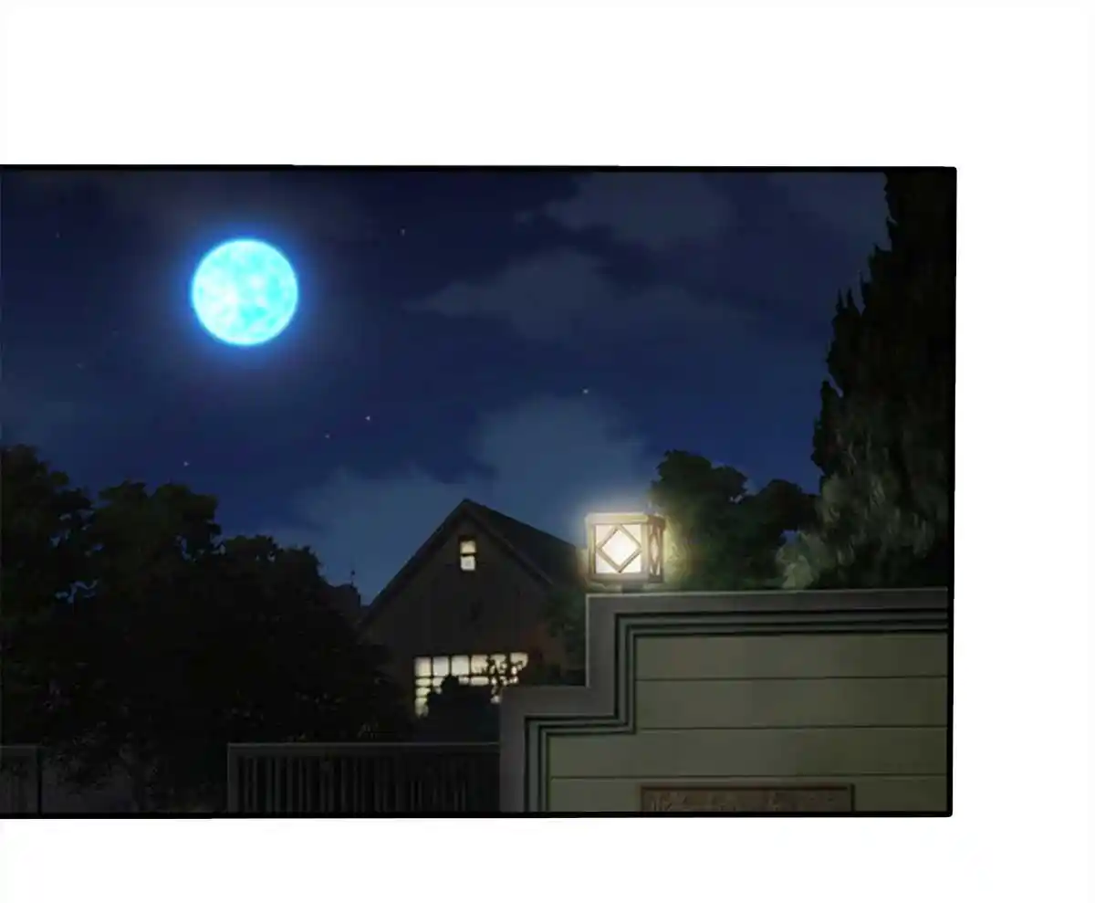 Peerless Miracle Doctor’s Adventures in the City 234