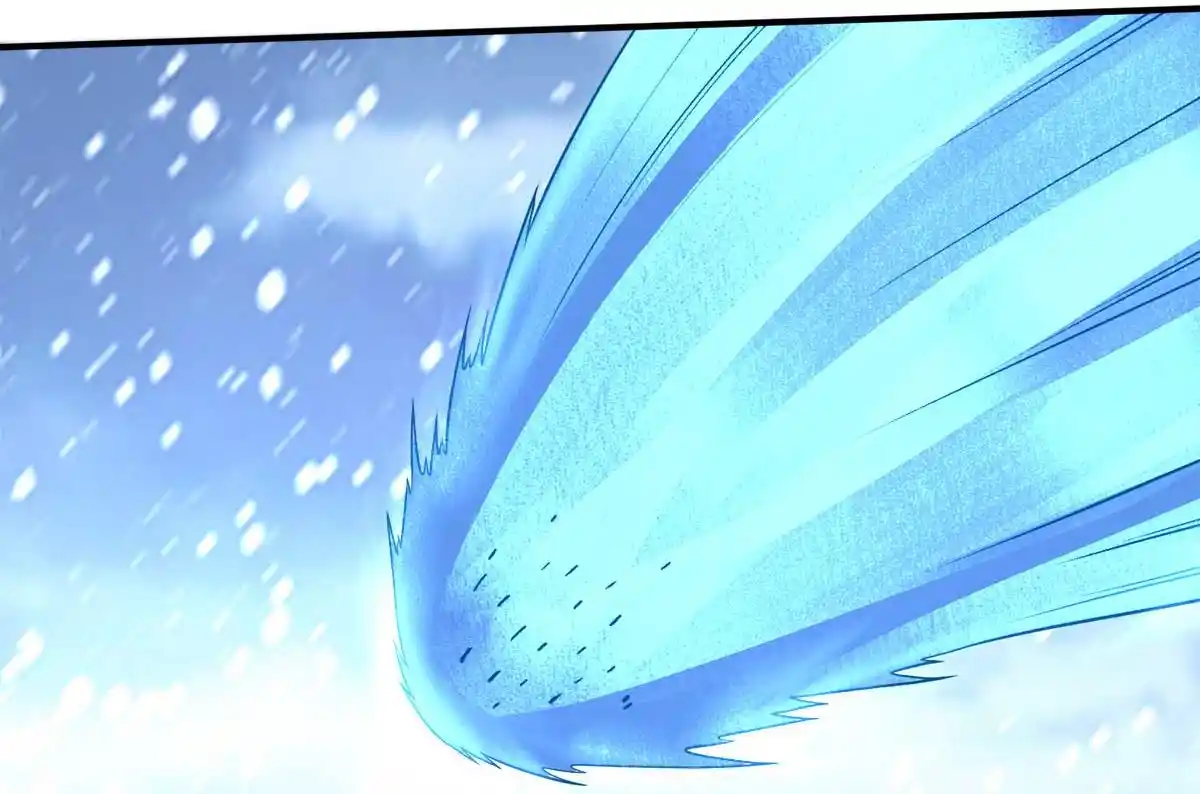 Peerless Miracle Doctor’s Adventures in the City 234