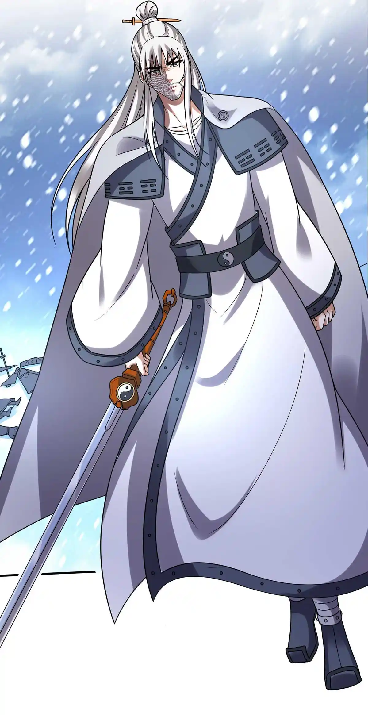 Peerless Miracle Doctor’s Adventures in the City 235