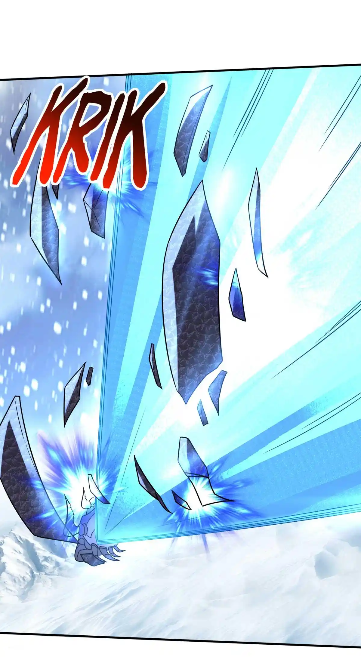 Peerless Miracle Doctor’s Adventures in the City 235